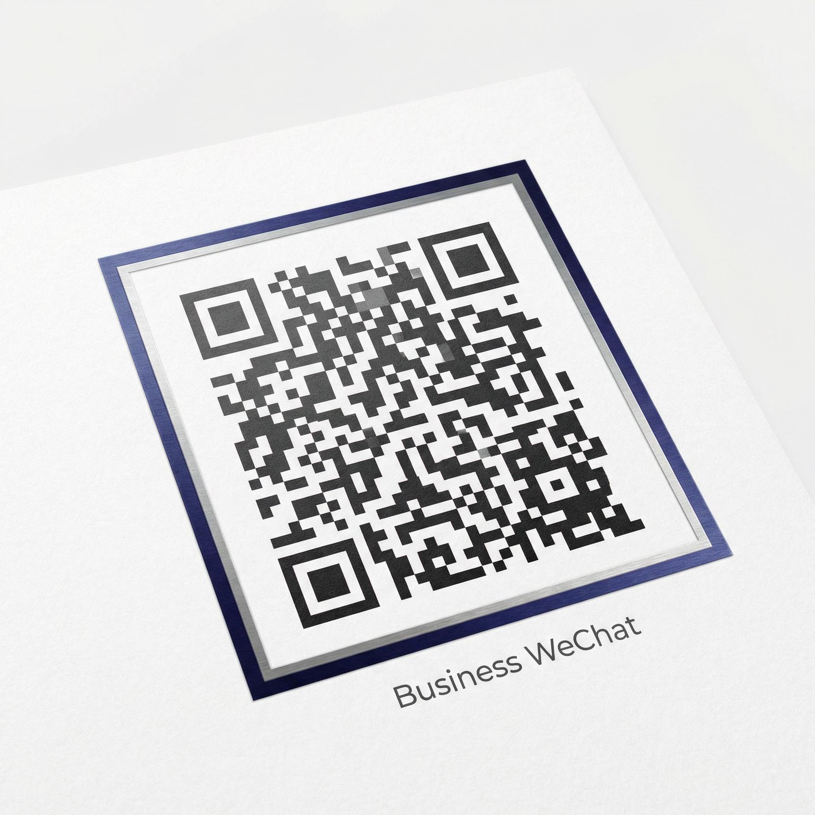 户外露出商务二维码